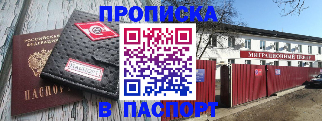 форма 3 в Называевске